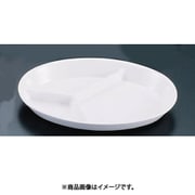 メラミン 小判菜皿 No.55 3ツ切 白 RSI191B