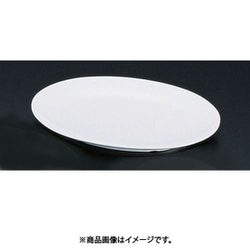 メラミン 小判皿(メタ型) No.38B (10インチ) 白 RKBC0381B