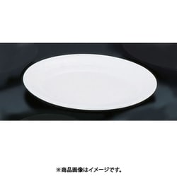 メラミン 小判皿(リム型) No.37 (11.5インチ) 白 RKBB9371B