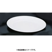 メラミン 小判皿(リム型) No.37 (11.5インチ) 白 RKBB9371B