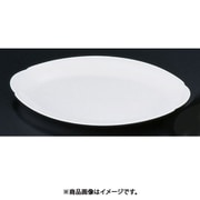 メラミン 小判皿(プラタン型) No.36A (12インチ) 白 RKBB8361B