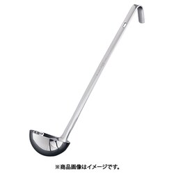 18-8 S型レードル 36cc BLC44036