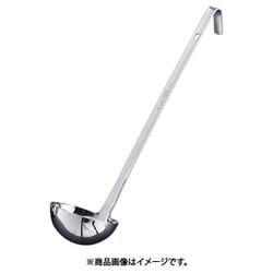 18-8 S型レードル 270cc BLC44270