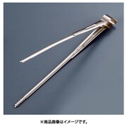 BEK4702 [エコクリーン 18-8 サービス箸トング 小]