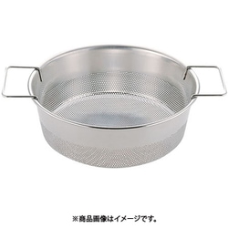 UK 18-8 パンチング丸フライヤー 穴径φ1.5mm 30cm AHLY203