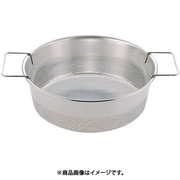 UK 18-8 パンチング丸フライヤー 穴径φ1.5mm 33cm AHLY204