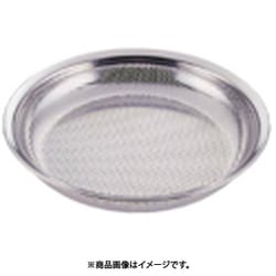 UK18-8 パンチング盆ざるボール 15cm ABC57015