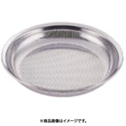 ABC57024 [UK18-8 パンチング盆ざるボール 24cm]