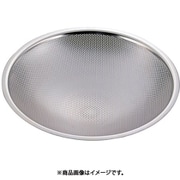 AZL14030 [UK18-8 パンチングあげざる 30cm]