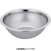 ABCC505 [18-8 HACCP水切りボール 30cm]