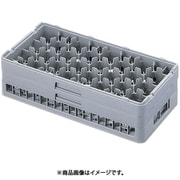 24仕切り ステムウェアーラック HS-24-135 IGL8405