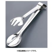 BTV391 [IKD18-8 抗菌サービストング 大]
