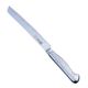 ブライト M11プロ サラミナイフ M126 16cm ABL38