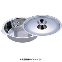 UKチリ鍋 (2仕切・蓋付） 29cm QTL5701