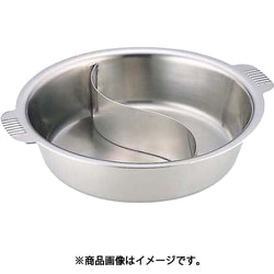 電磁用ちり鍋 2仕切 33cm QTL4733