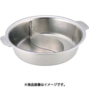 電磁用ちり鍋 2仕切 29cm QTL4729