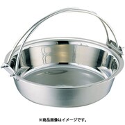 電磁用ツル付チリ鍋 33cm QTL27033