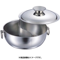 電磁用しゃぶしゃぶ鍋 仕切付 25cm(STハンドルツマミ) QSY8602
