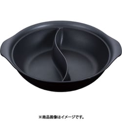 UK アルミIHホットパン 2仕切 30cm QHT7003