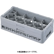 12仕切り グラスラック HG-12-75 IGL8101