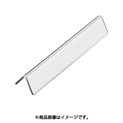 ナイフレスト 三角バー 100 ONI3802