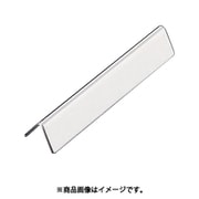 ONI3802 [ナイフレスト 三角バー 100]