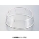 抗菌丸皿枠(ポリカーボネイト) W-23 23～25cm用 NMR38023