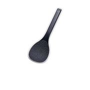 BSY4501 [PPおひつしゃもじ 16cm]
