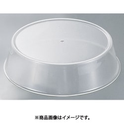 丸アクリルカバー 20インチ用 NAK07020