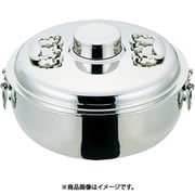 UK18-0 しゃぶしゃぶ鍋 23cm QSY8801