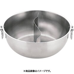 UK18-0 しゃぶしゃぶ鍋 仕切付 25cm QSY9202