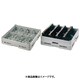 8入れ テーブルウェアーラック T-8-75 ITC01075