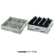 8入れ テーブルウェアーラック T-8-115 ITC01115