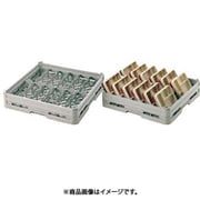 12入れ テーブルウェアーラック T-12-75 ITC02075