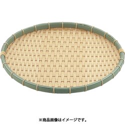 PP 竹 丸型 浅ざる 45型 RT-450-BB AZL6107