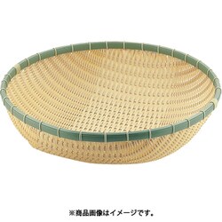 PP 竹 丸型 深ざる 45型 RB-450-BB AZL6008