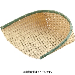 PP 竹 箕 40型 DP-400-BB AMNH705