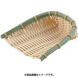 PP 竹 箕 12型 DP-120-BB AMNH701