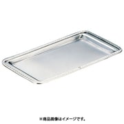 UK 18-8 キャッシュトレー B渕 PKY33003