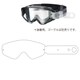 TALON用 TL-TEAROFF THIN TEAROFF 20枚