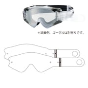 RUSH用 L-TF 2 RUSH LAMI-TEAROFF 7枚×2セット