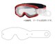 CH-TEAROFF CHAMBO THIN TEAROFF 20枚
