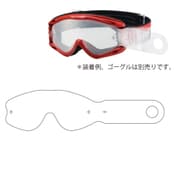 CH-TEAROFF CHAMBO THIN TEAROFF 20枚
