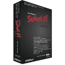 Sound it! 8 Pro for Windows [PCソフト]