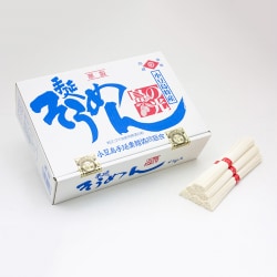 島の光 4kg [手延べ素麺 赤帯 化粧箱入]