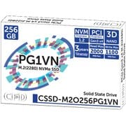 M.2 2280 NVMe接続SSD CSSD-M2O256PG1VN