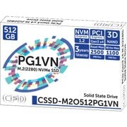 M.2 2280 NVMe接続SSD CSSD-M2O512PG1VN