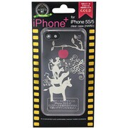 JI5SP39 [iPhone SE/5S/5専用 アイフォンプラス ゴールド ハードケース Bremen]
