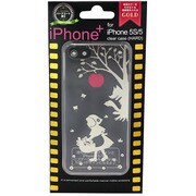 JI5SP45 [iPhone SE/5S/5専用 アイフォンプラス ゴールド ハードケース Red Riding Hood]
