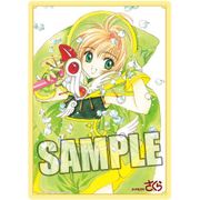カードキャプターさくら B5 クリア下敷き B [キャラクターグッズ]